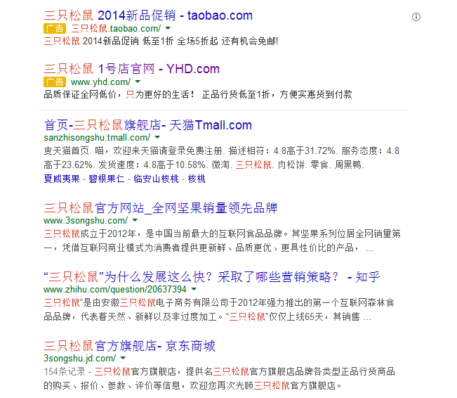 傳統(tǒng)企業(yè)變革的緊迫性