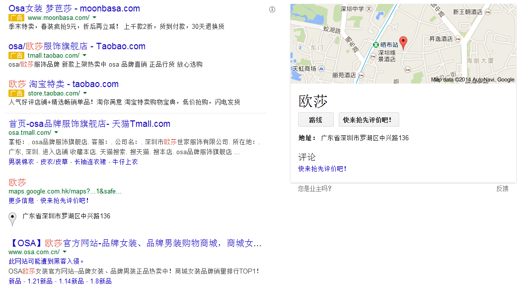 傳統(tǒng)企業(yè)變革的緊迫性